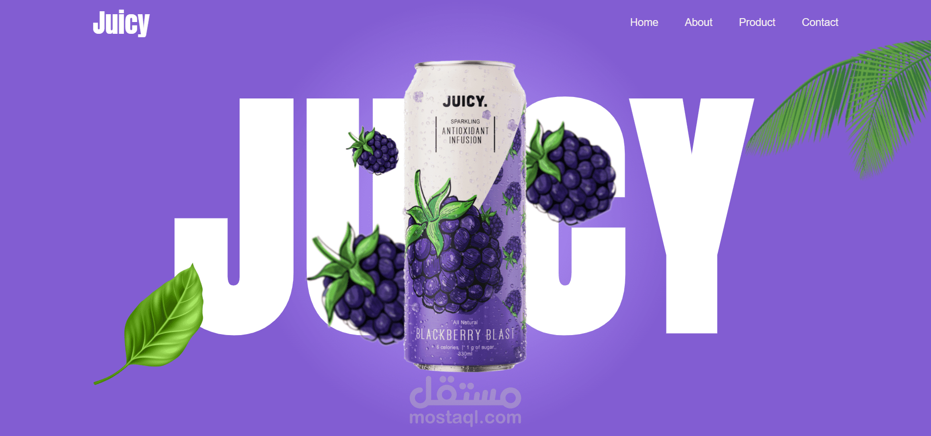 تصميم واجهة موقع عصائر Juicy