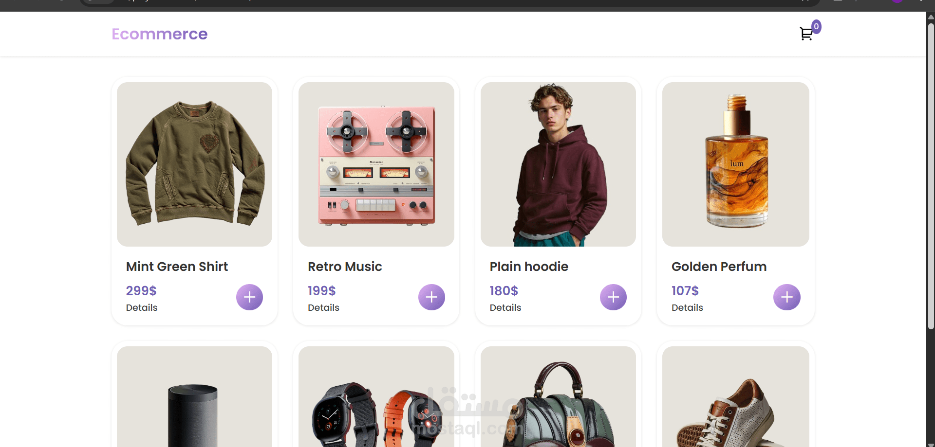 تصميم E-commerce With Html css Js