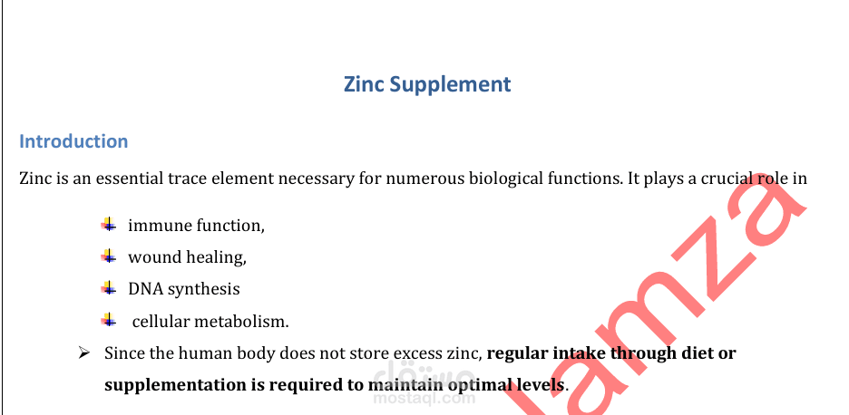 zinc supplement overview and summary