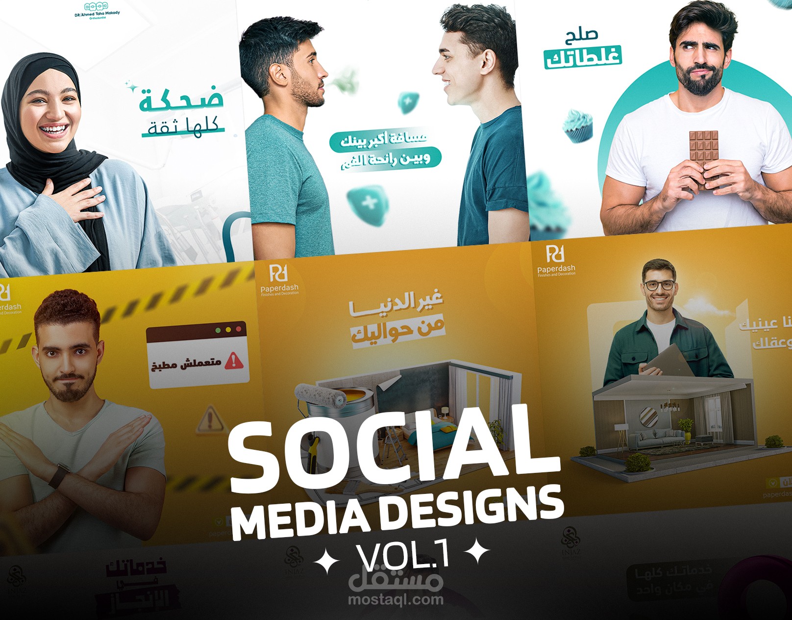 Social Media Designs | Vol.1