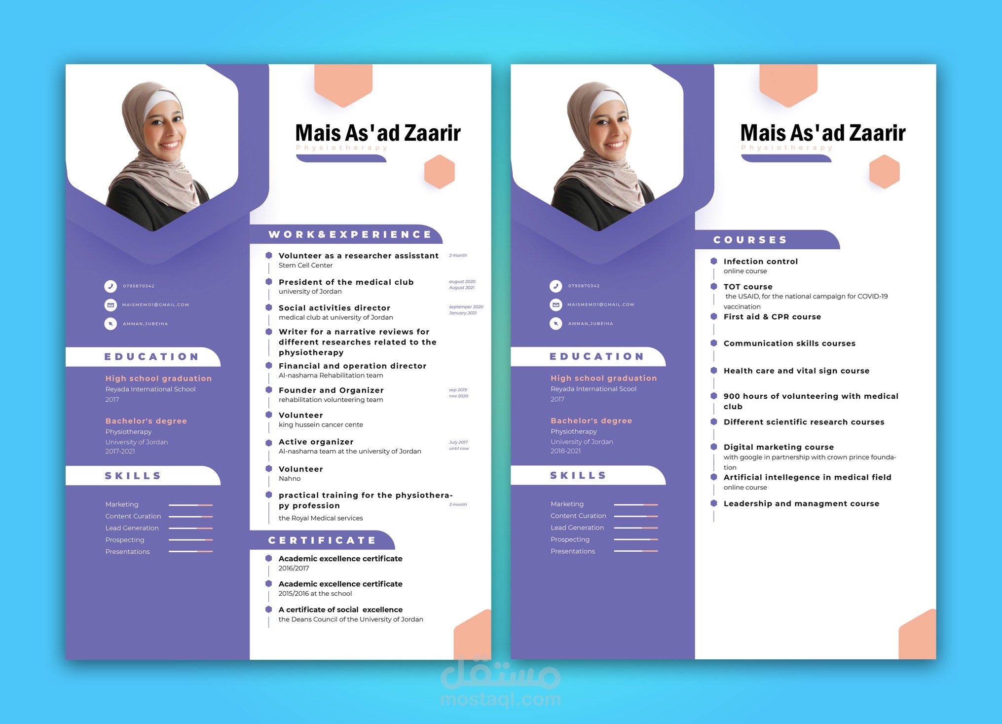 تصايميم CV