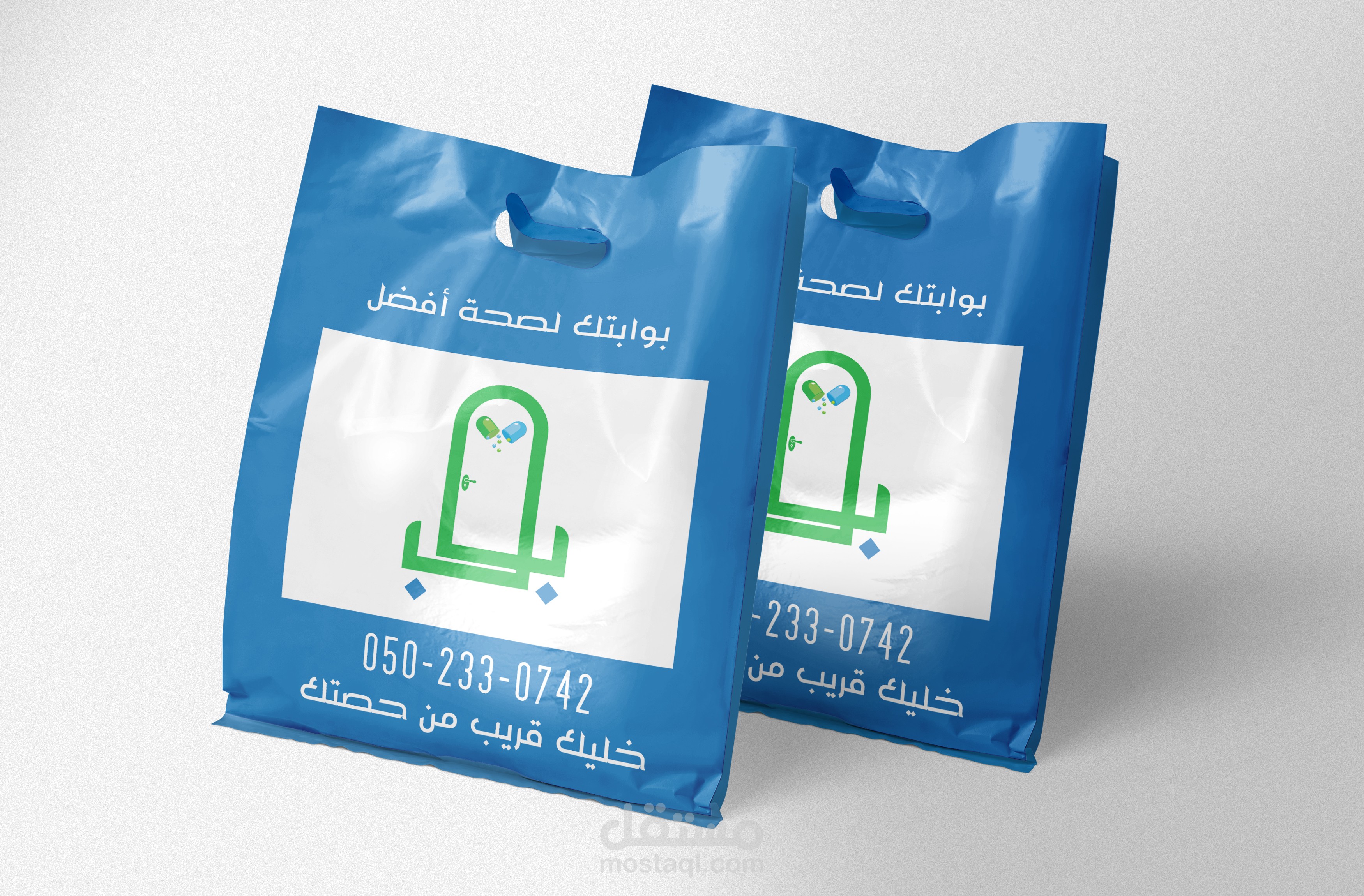 تصاميم packaging