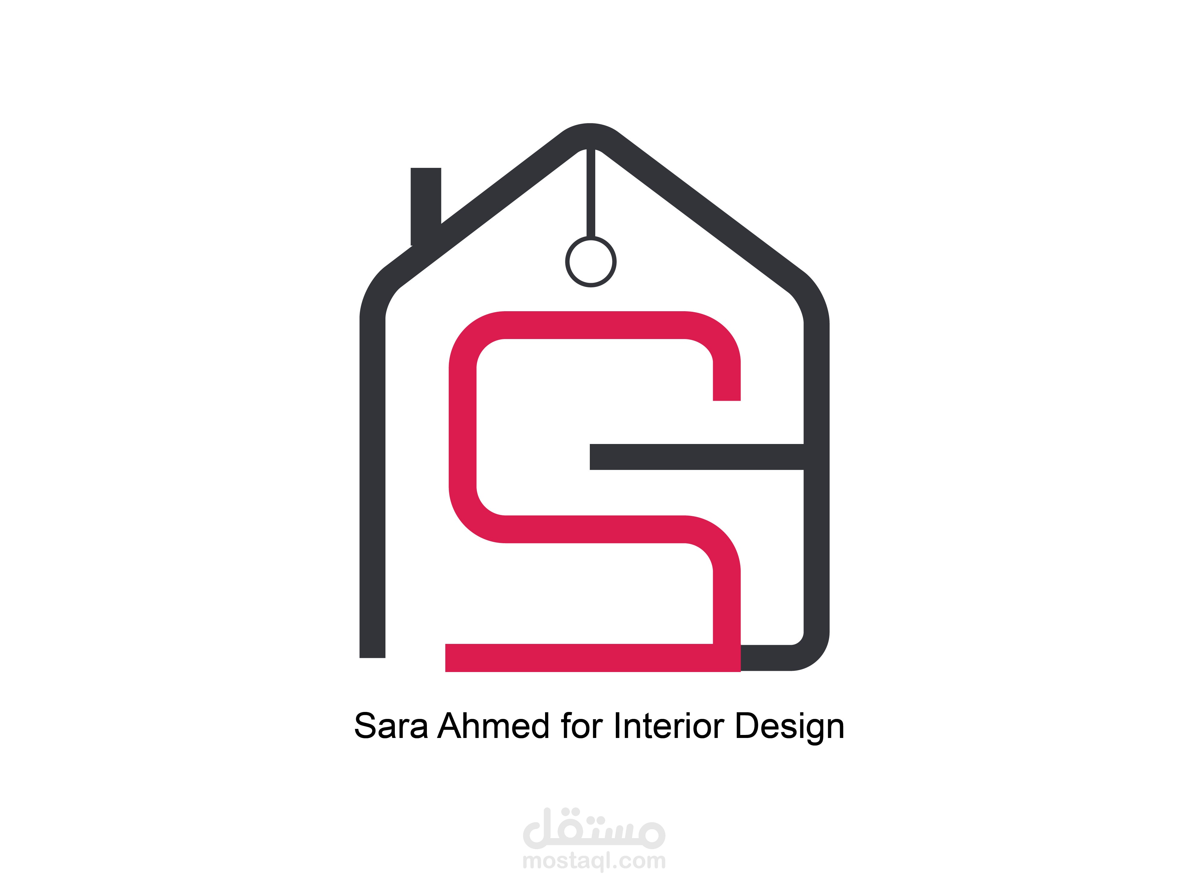 Logo Design & Branding