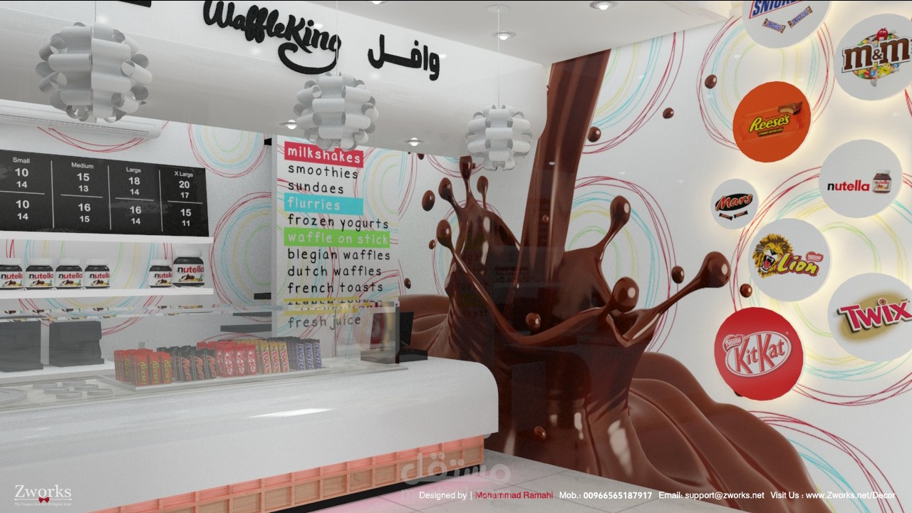تصميم داخلي لمحل عصائر وفواكة ومأكولات