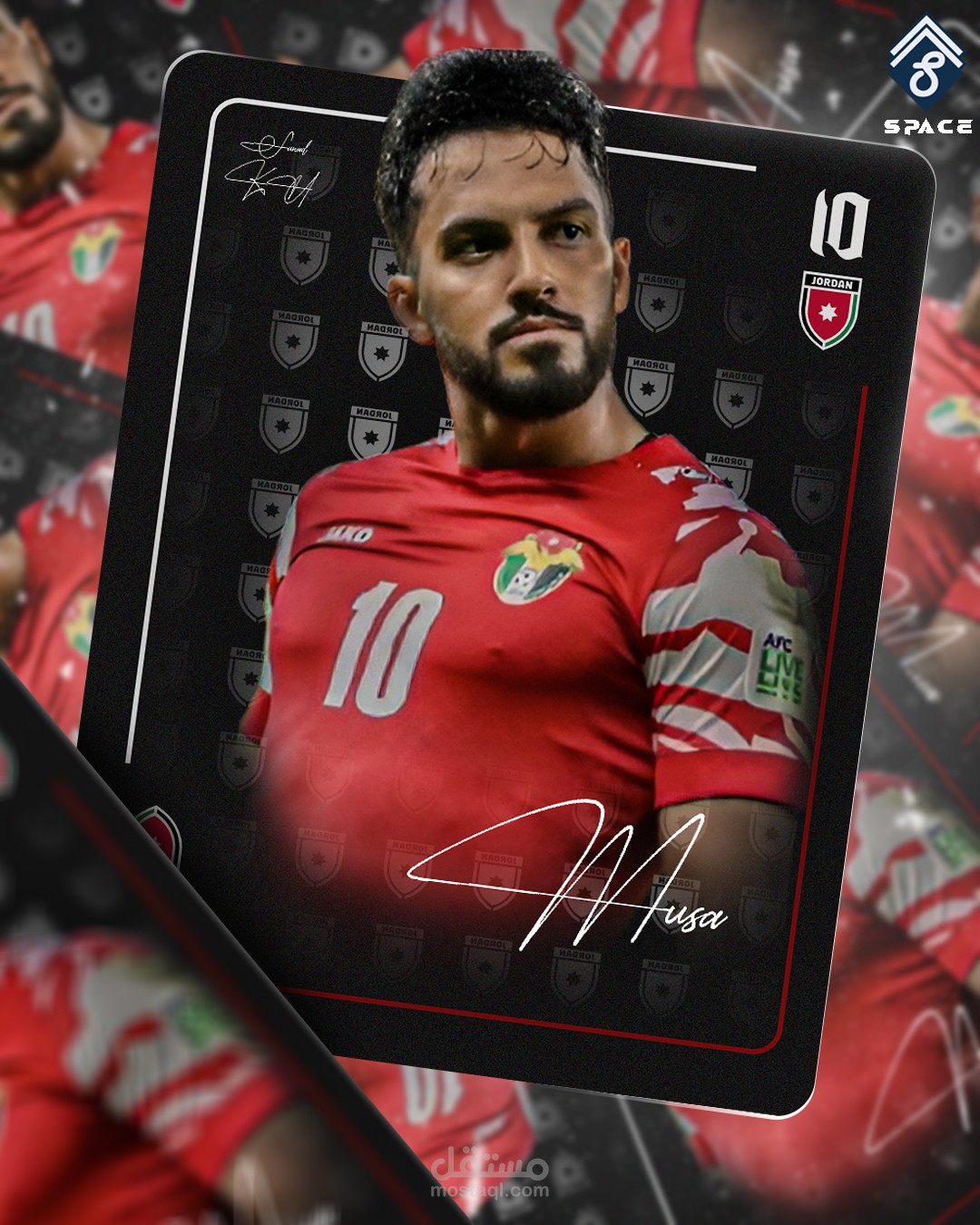 تصميم في المجال الرياضي