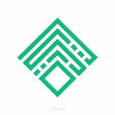 تصميم شعار