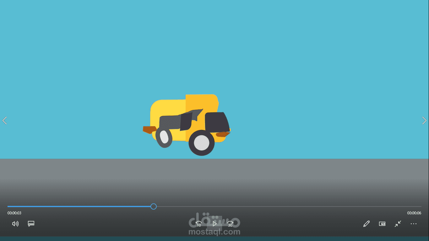 اتوبيس يتحول الى جرار زراعى تراكتور
