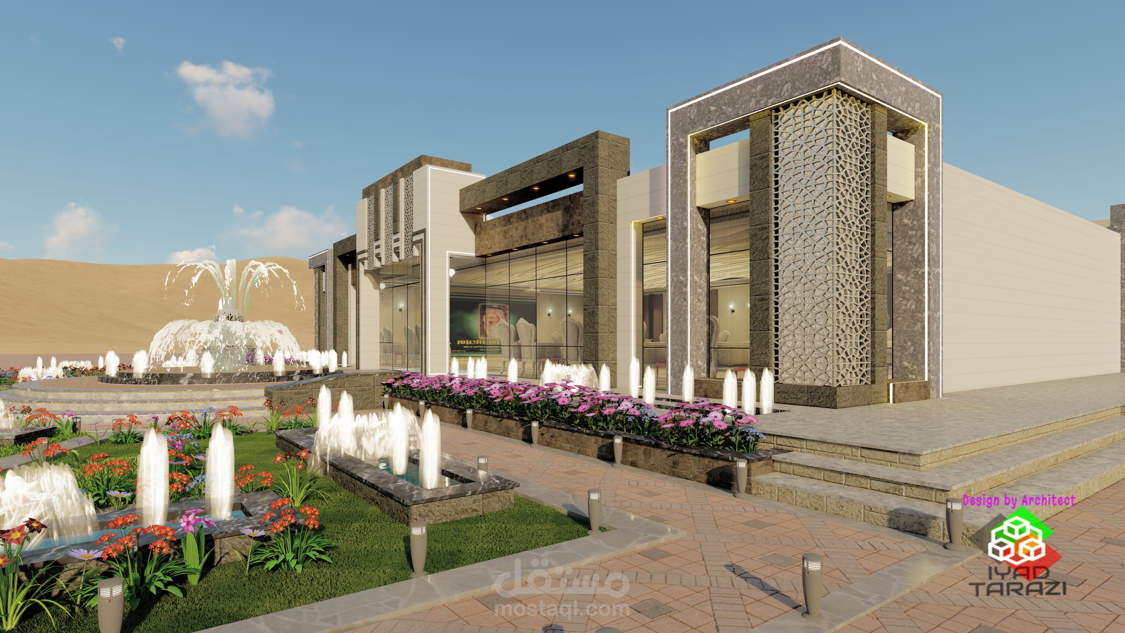 مقترح تصميم  معماري وتصميم  داخلى  لقاعة خاصة لكبار  الزوار -مبنى  حكومي بمدينة  الرياض