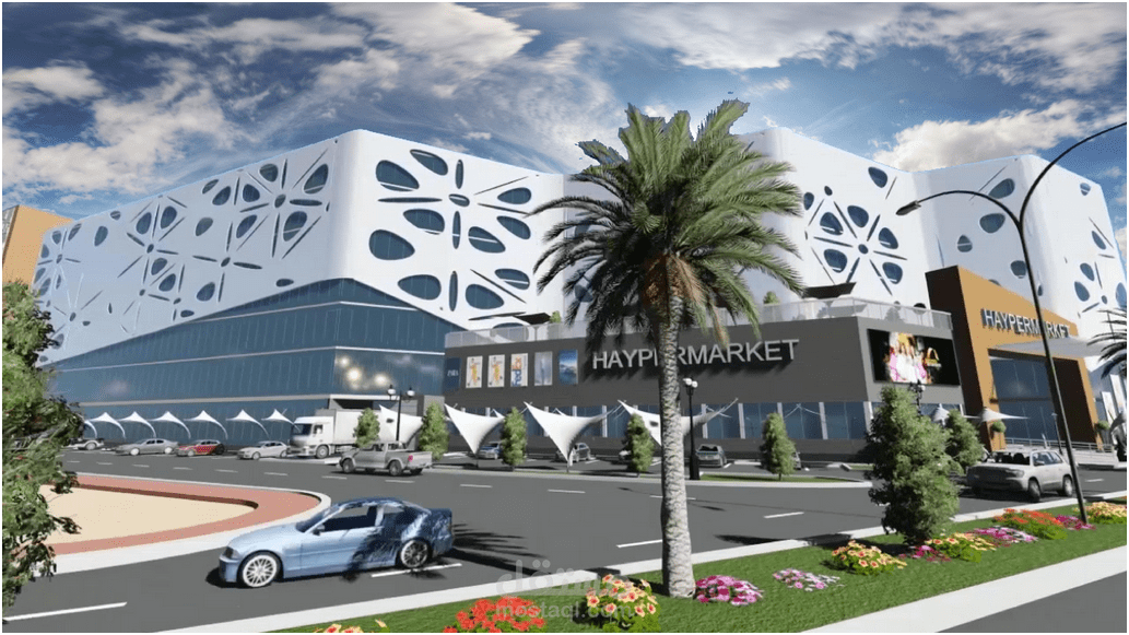 مشروع مقترح   لتصميم مول تجاري بالخفجي واجهات خارجية