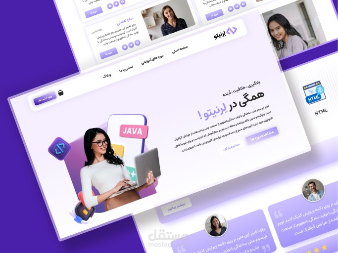 Website Design and Development - Wordpress
