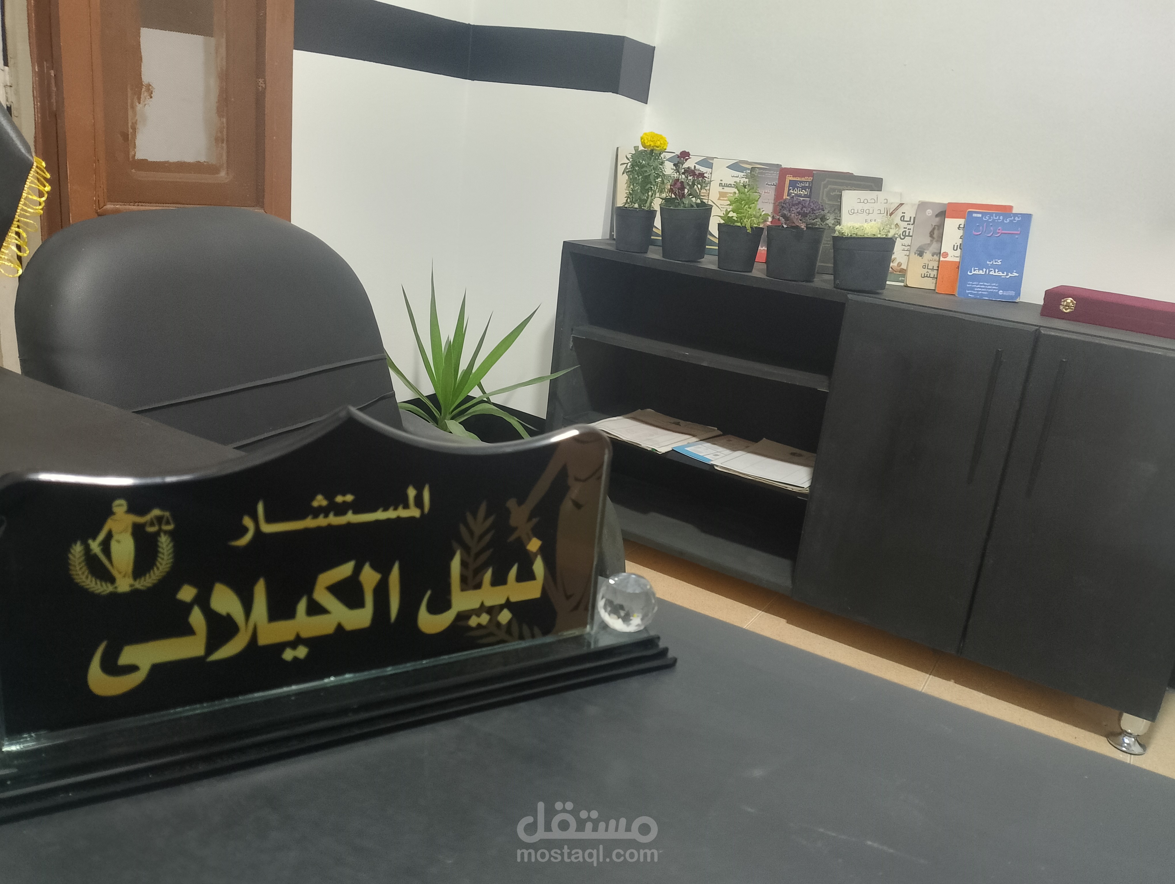 عقد بيع املاك