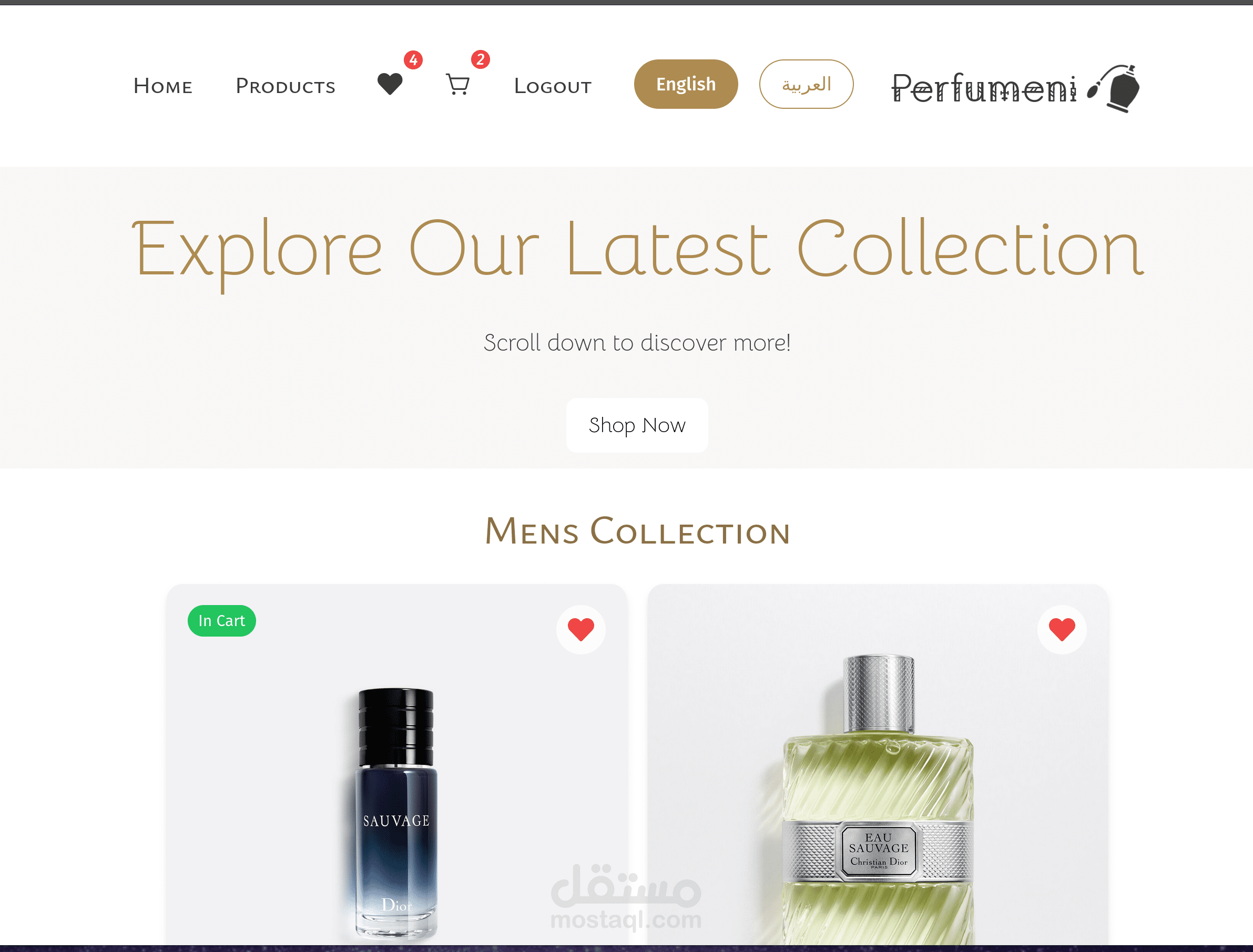Perfumeni (متجر الكتروني لبيع العطور)