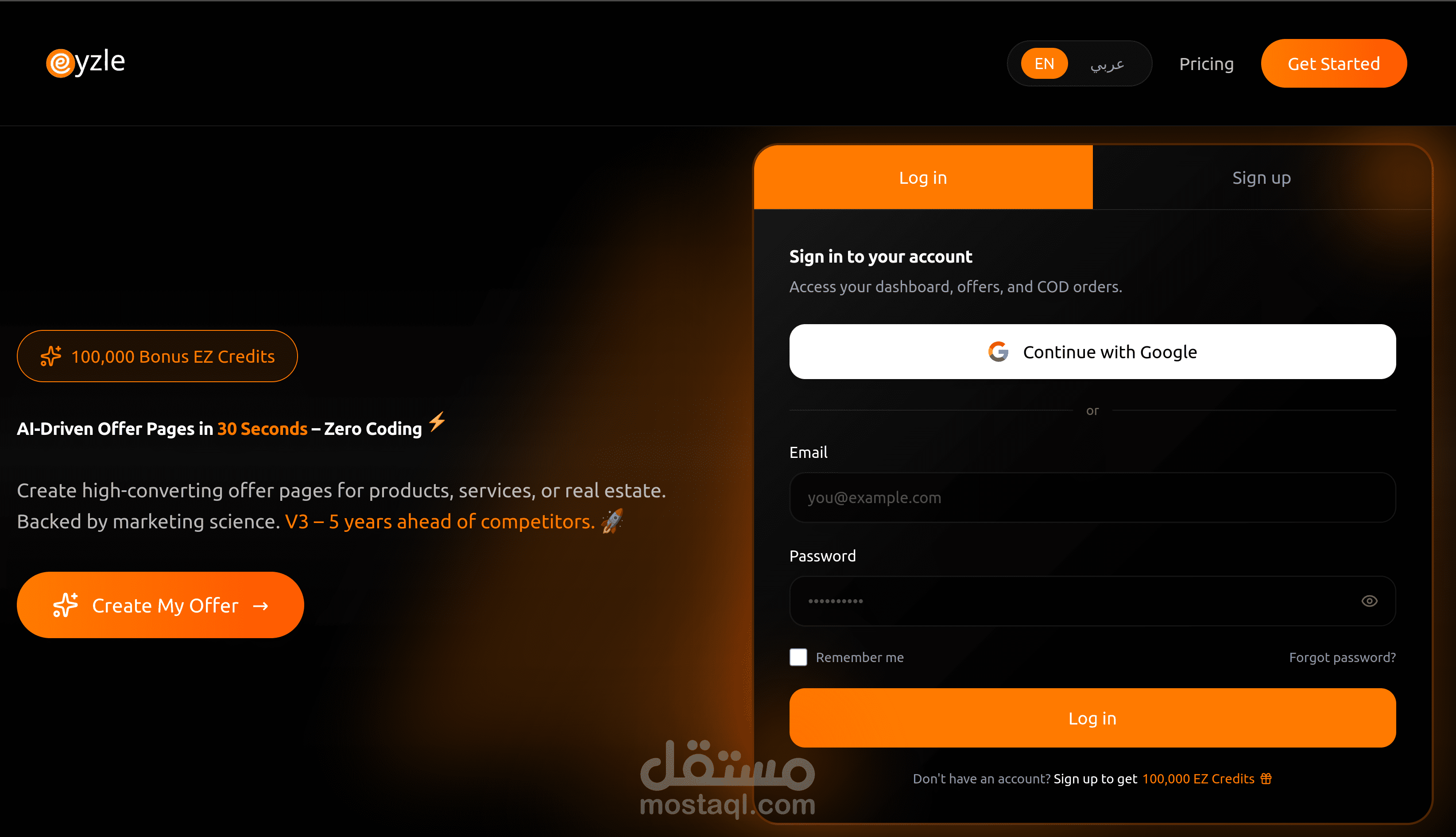Eyzle - لإدارة الحملات الاعلانيه