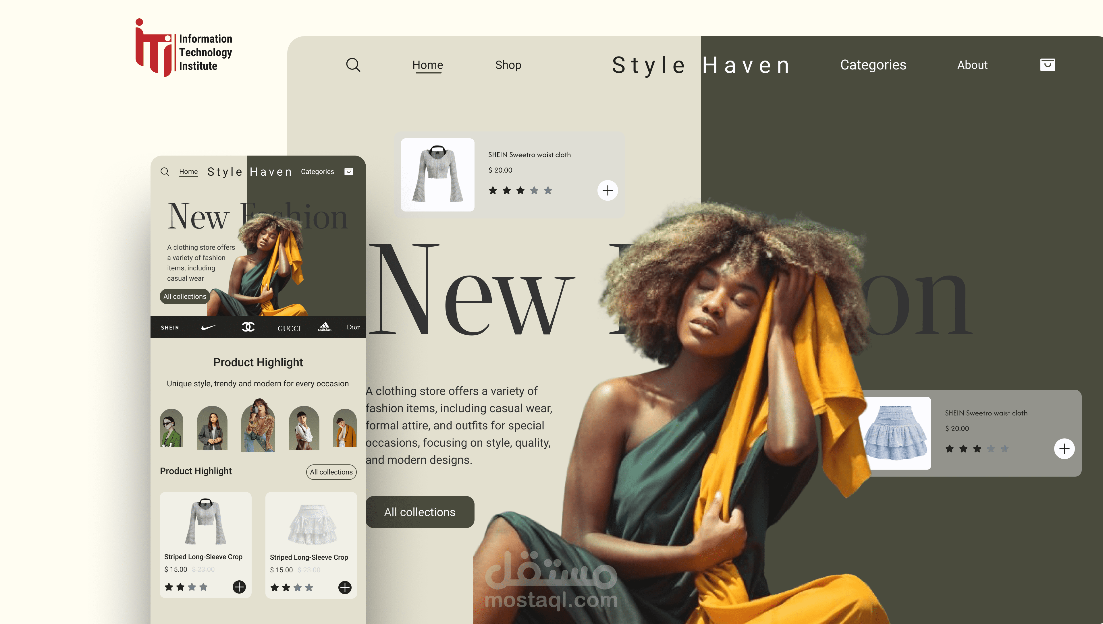 تصميم صفحة هبوط أنيقة لموقع أزياء – Fashion Landing Page UI/UX