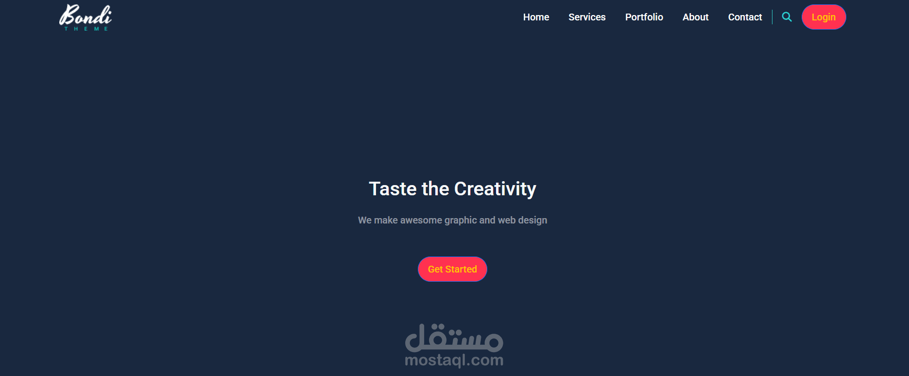 مشاريع تعمل ذاتي