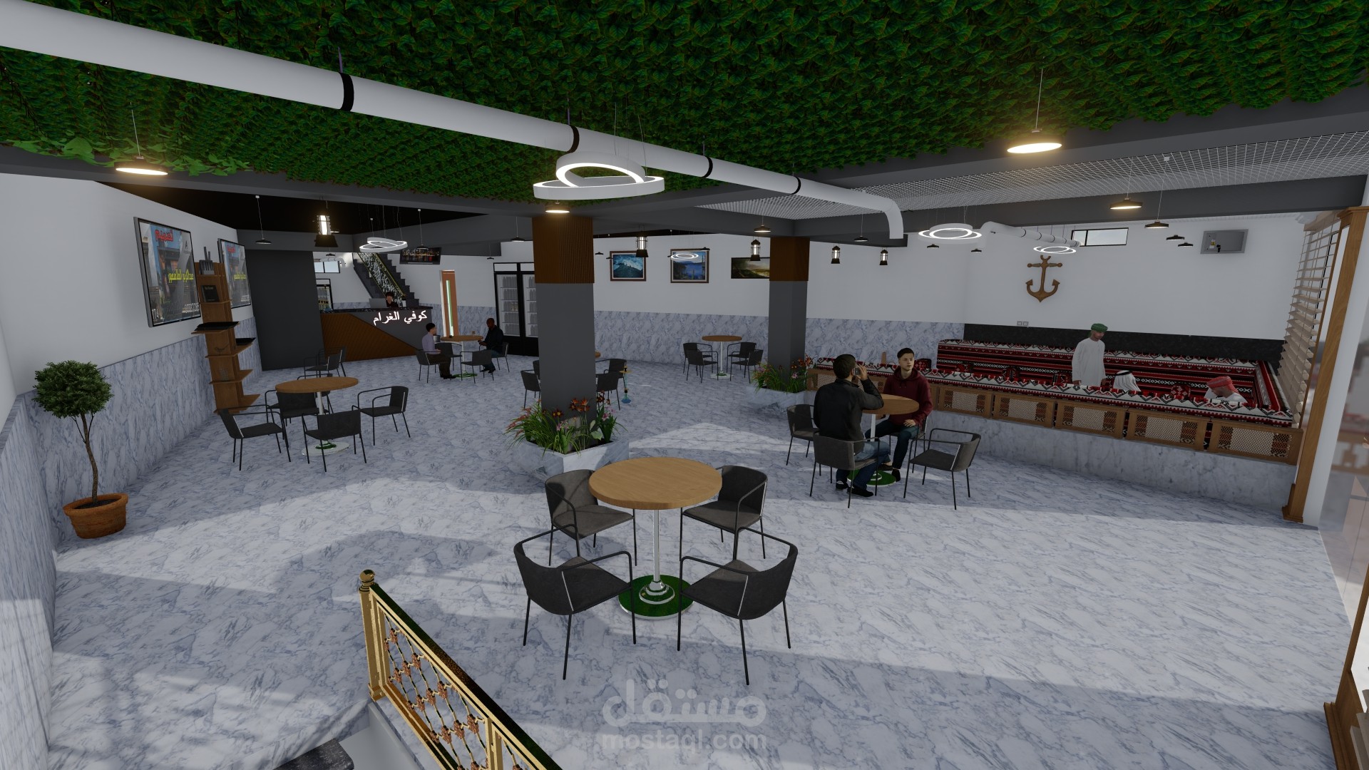 كوفي الغرام تصميم ديكور داخلي حسب طلب الزبون