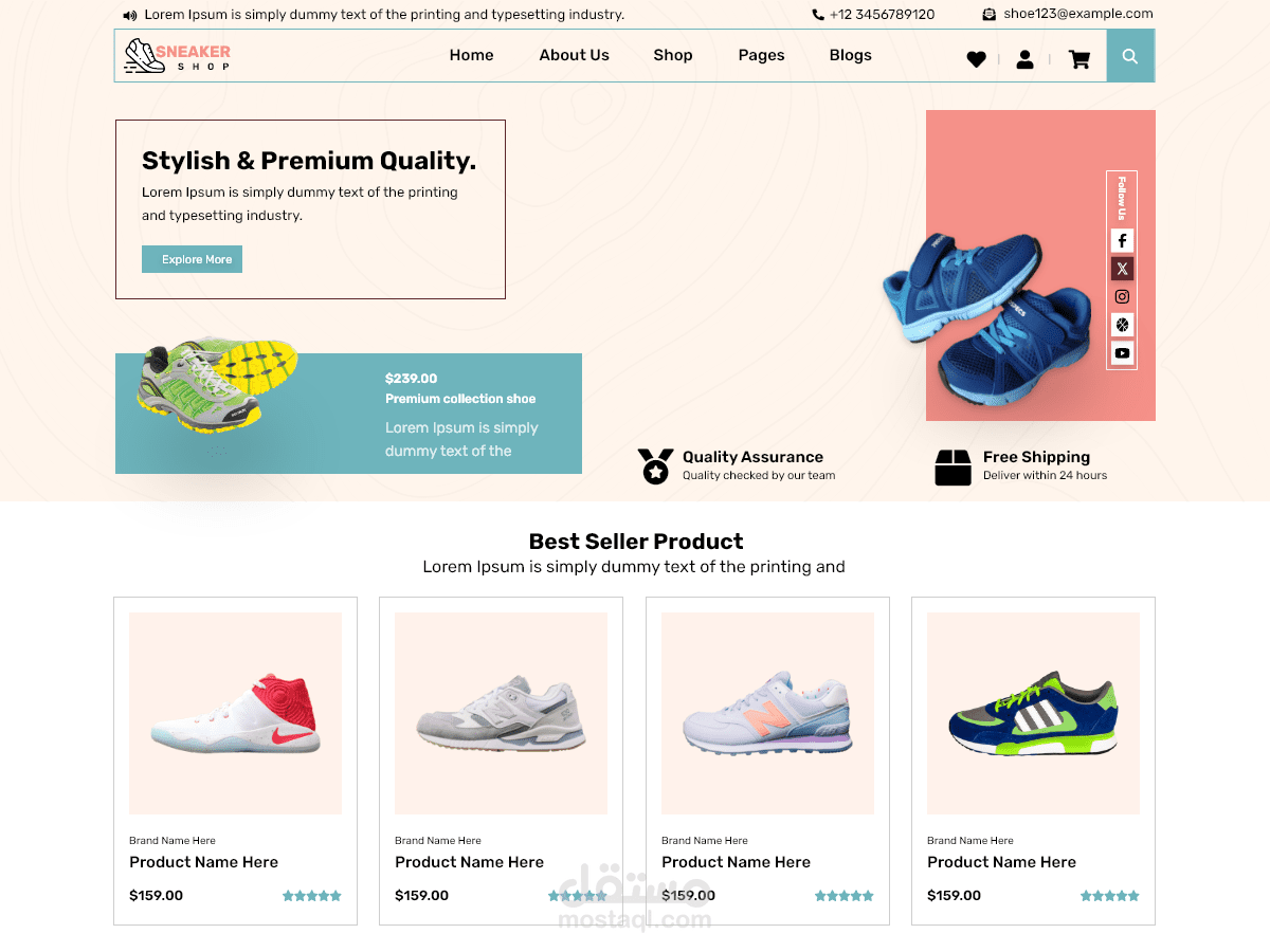 E-commerce shop
