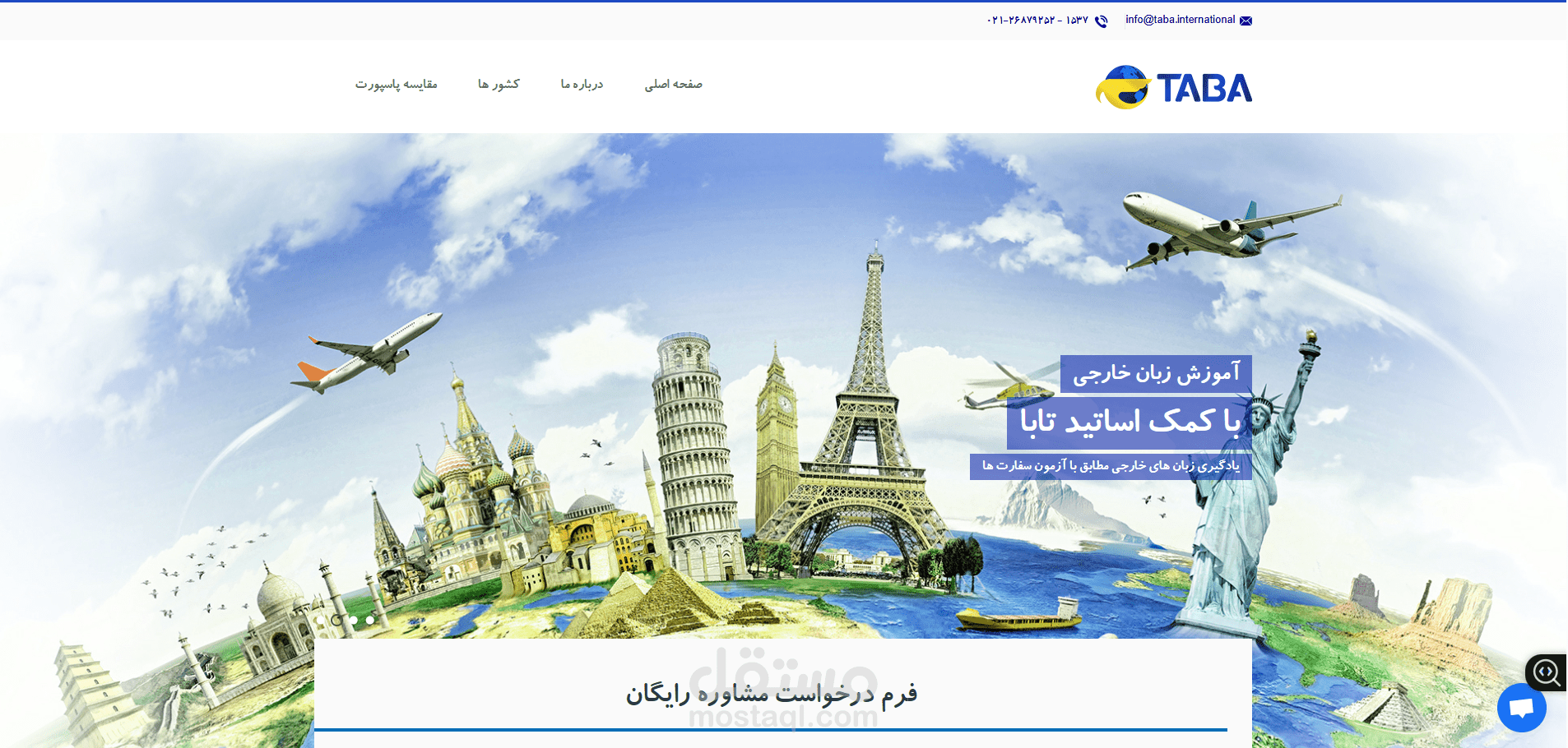 Designing Taba International Immigration Website with ASP.NET Core & Bootstrap