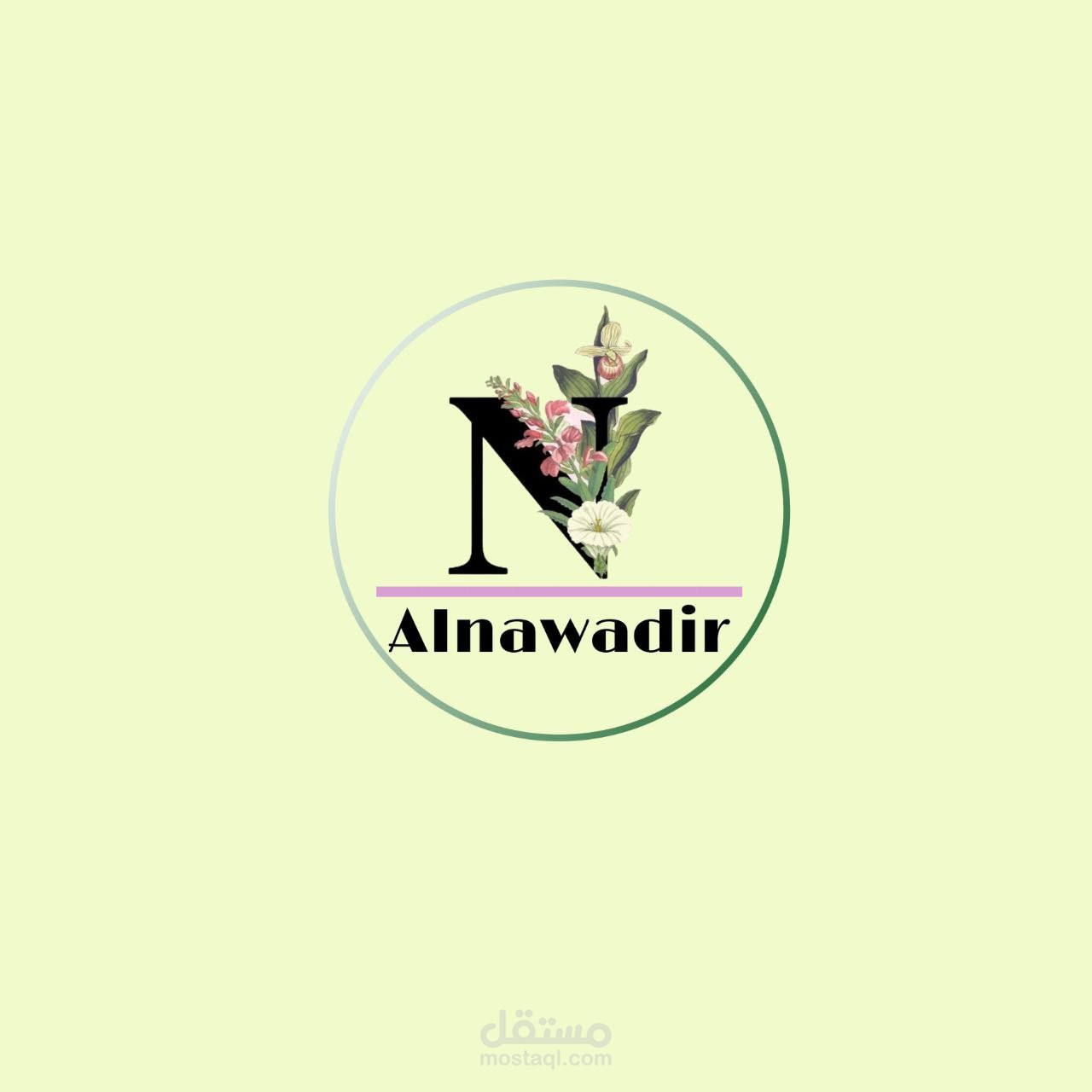 تصميم شعار وهوية بصرية لعلامة تجارية متخصصة في بوكيهات الورد