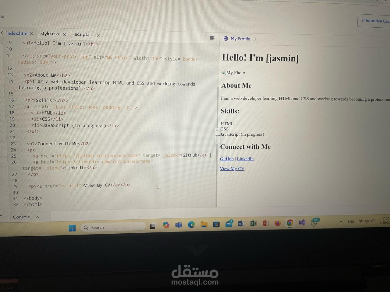 Personal Profile Website