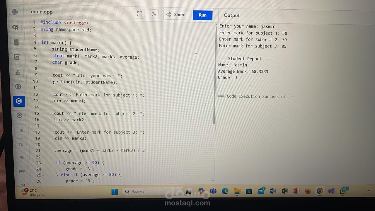 Simple Student Grade Calculato