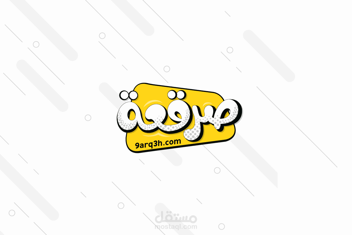 9ARQ3AH Logo