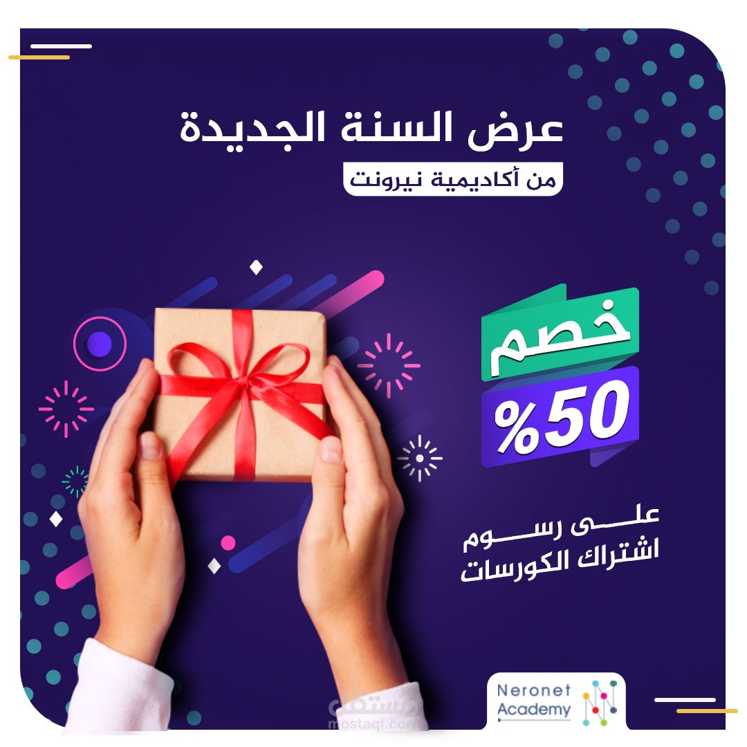 Social Media Ads Vol.01