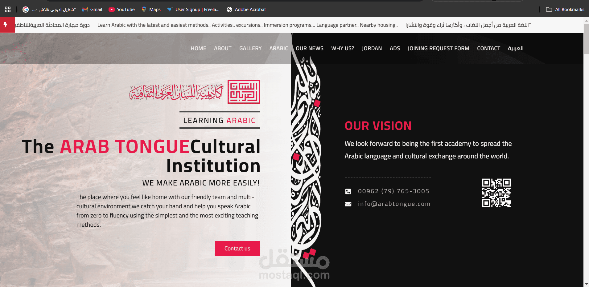 Arab Tongue Academy