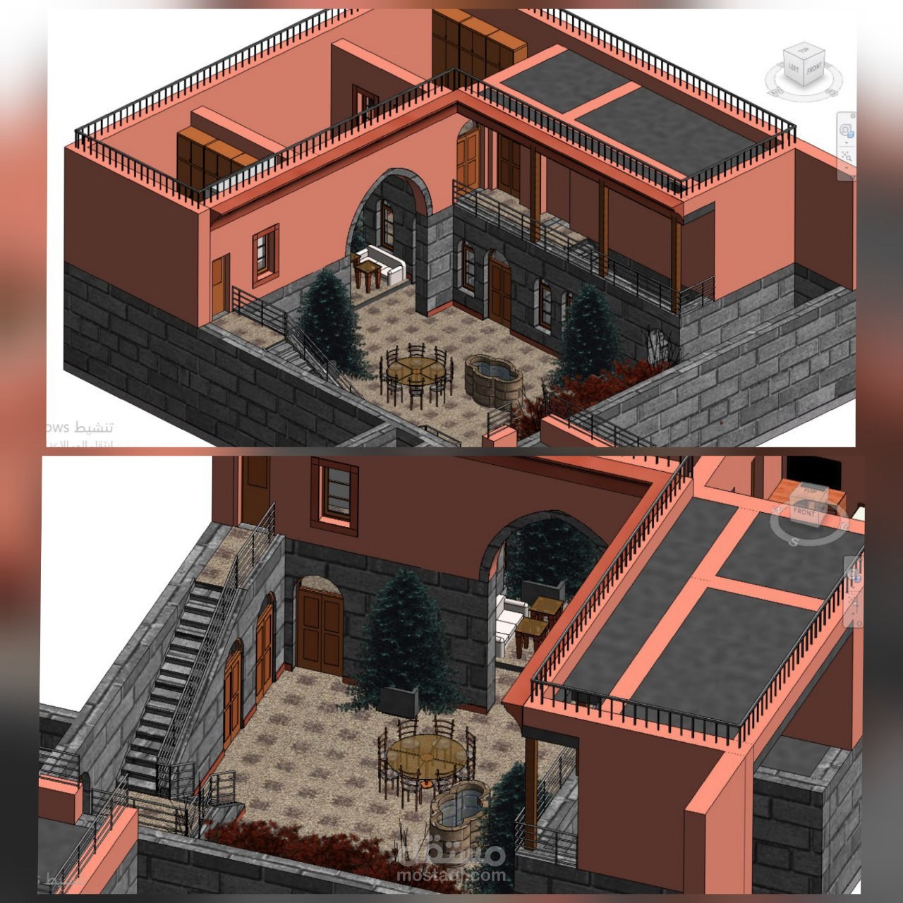 اعمال ريفت حرة