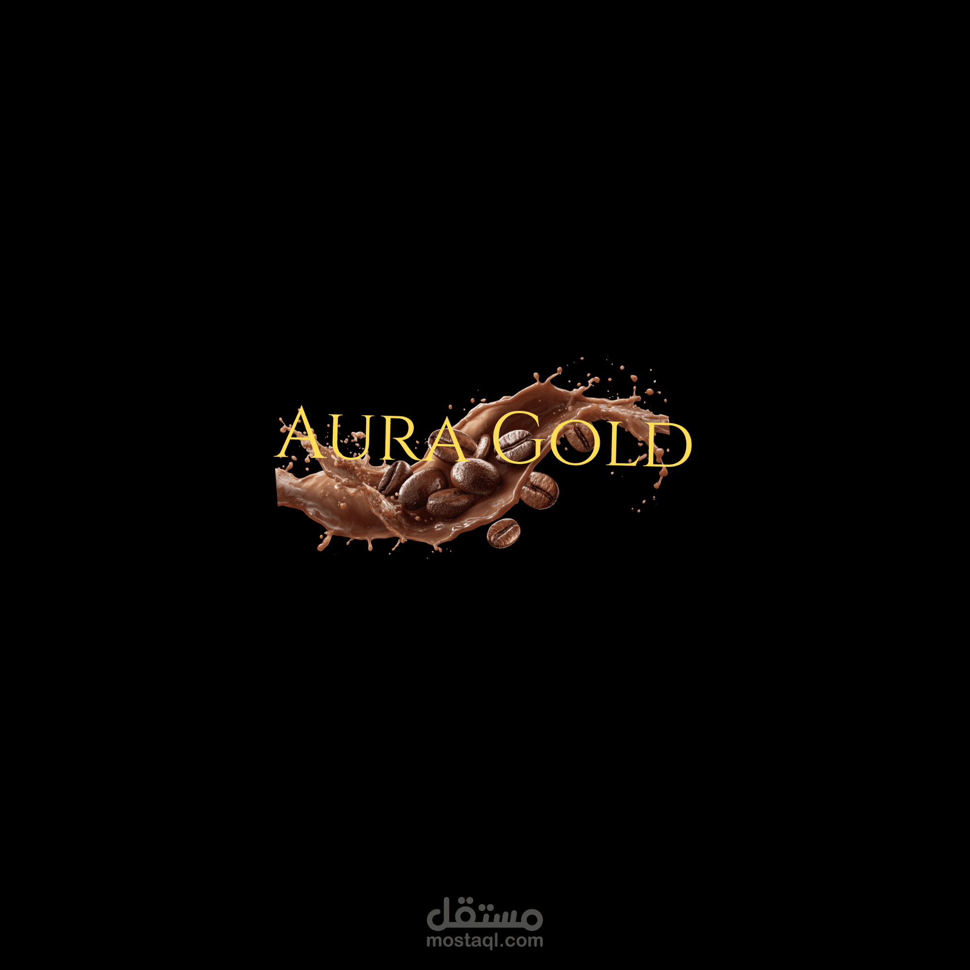 تصميم هوية بصرية وإعلانات سوشيال ميديا فاخرة (AURA GOLD)