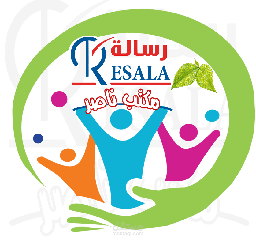 لوجو وهويه بصريه
