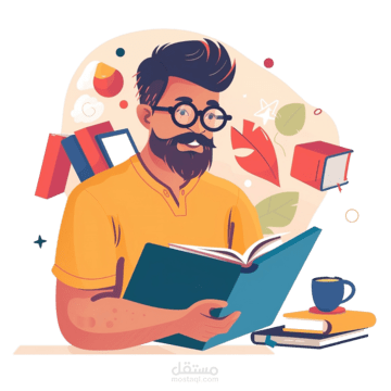 اهمية التعليم الذاتي
