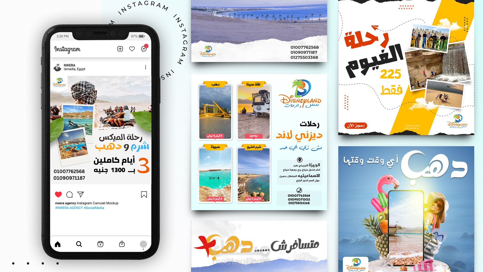 تصميمات السوشيال ميديا