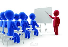 برامج تأهيلية للمحاسبين وغير المحاسبين