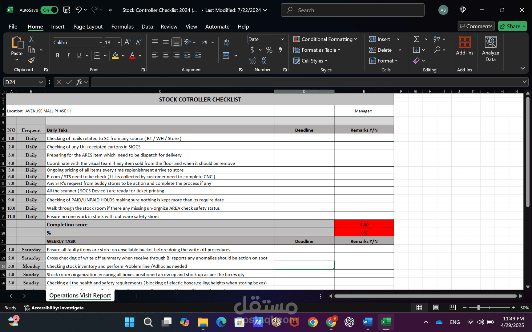Tracker templet in excel to manage the work process
