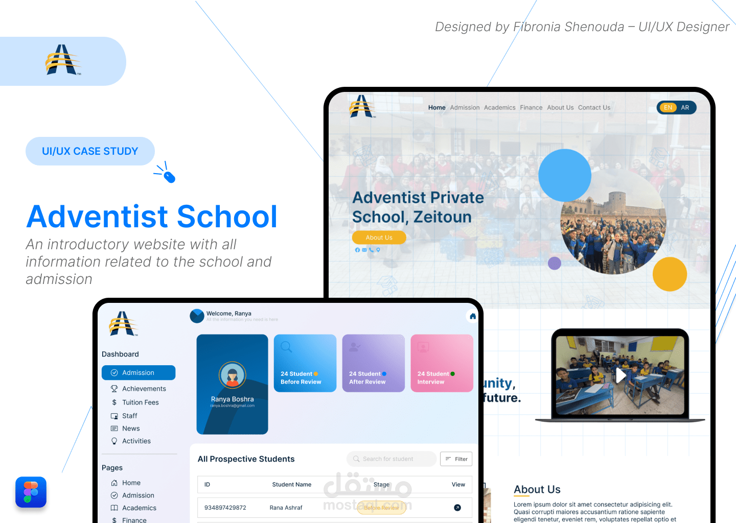 تصميم واجهة وتجربة مستخدم لموقع مدرسة متكامل
