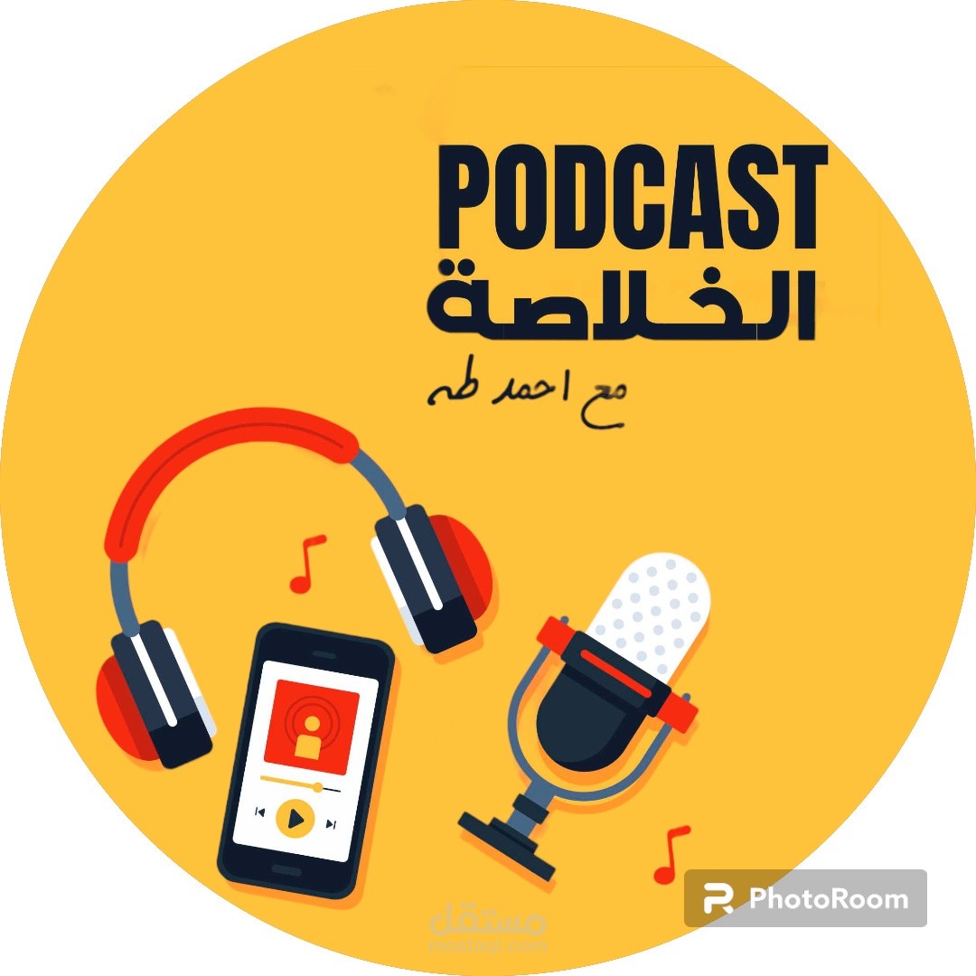 التعليق الصوتي