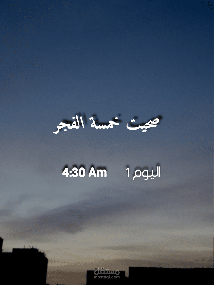 صورة مصغرة 3