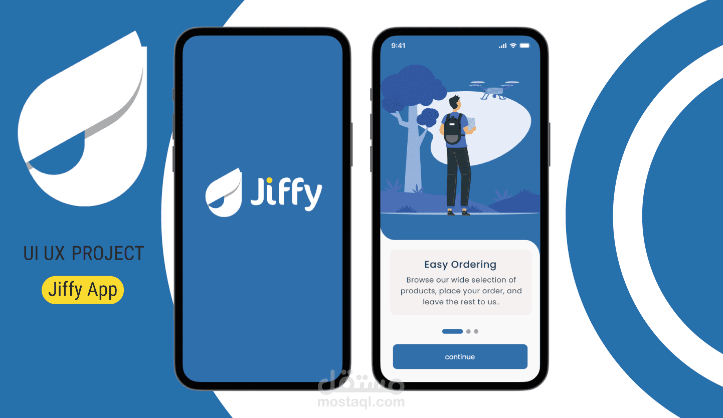 Jiffy تطبيق توصيل عبر الطائرات المسيرة