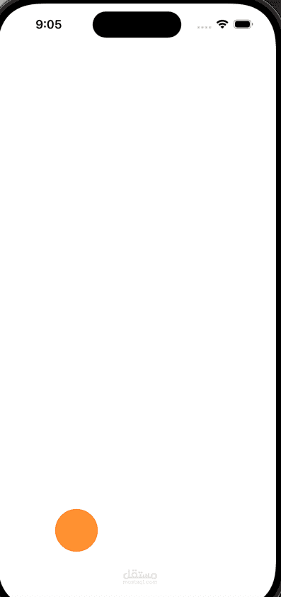 Ball_with_objective_C_IOS