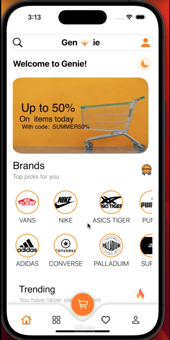 E-commerce App