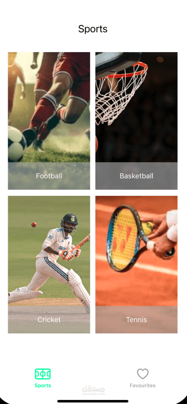 Sports App