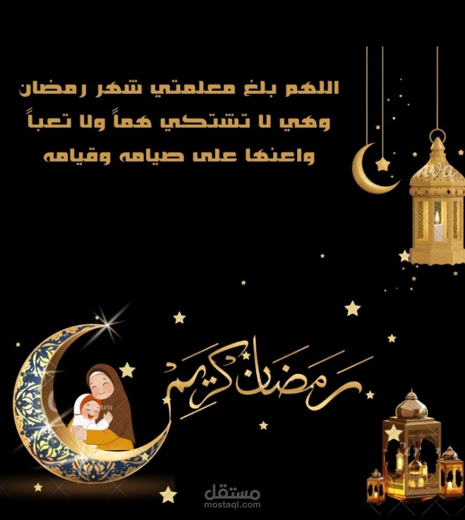تصميم وانتاج فيديوهات وصور ودعوات  بجودة جيدة