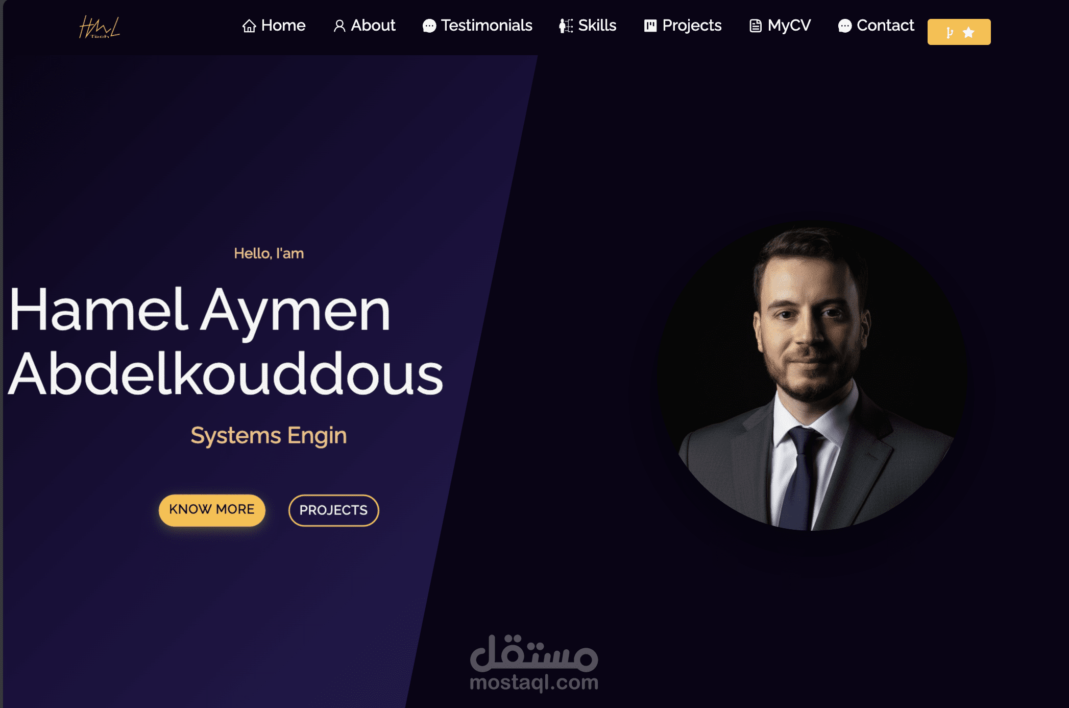 معرض الأعمال