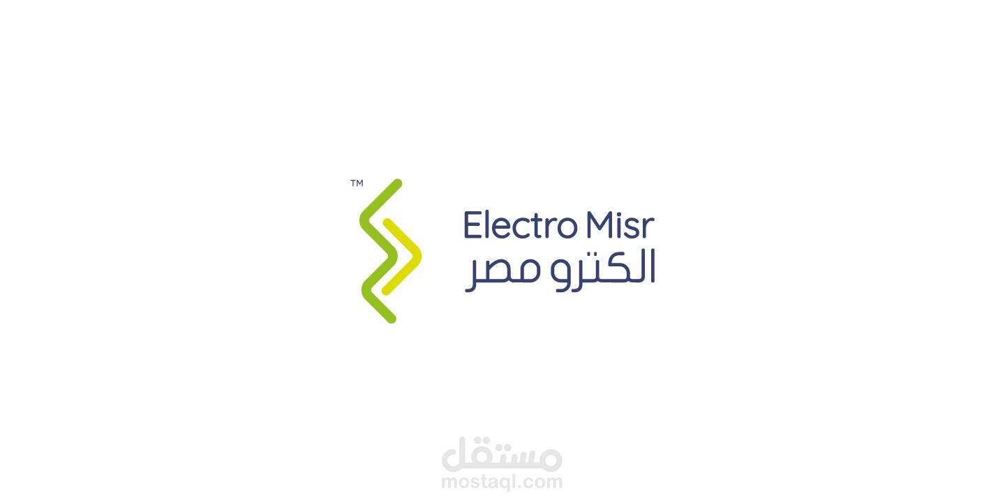 branding : Elctro Misr