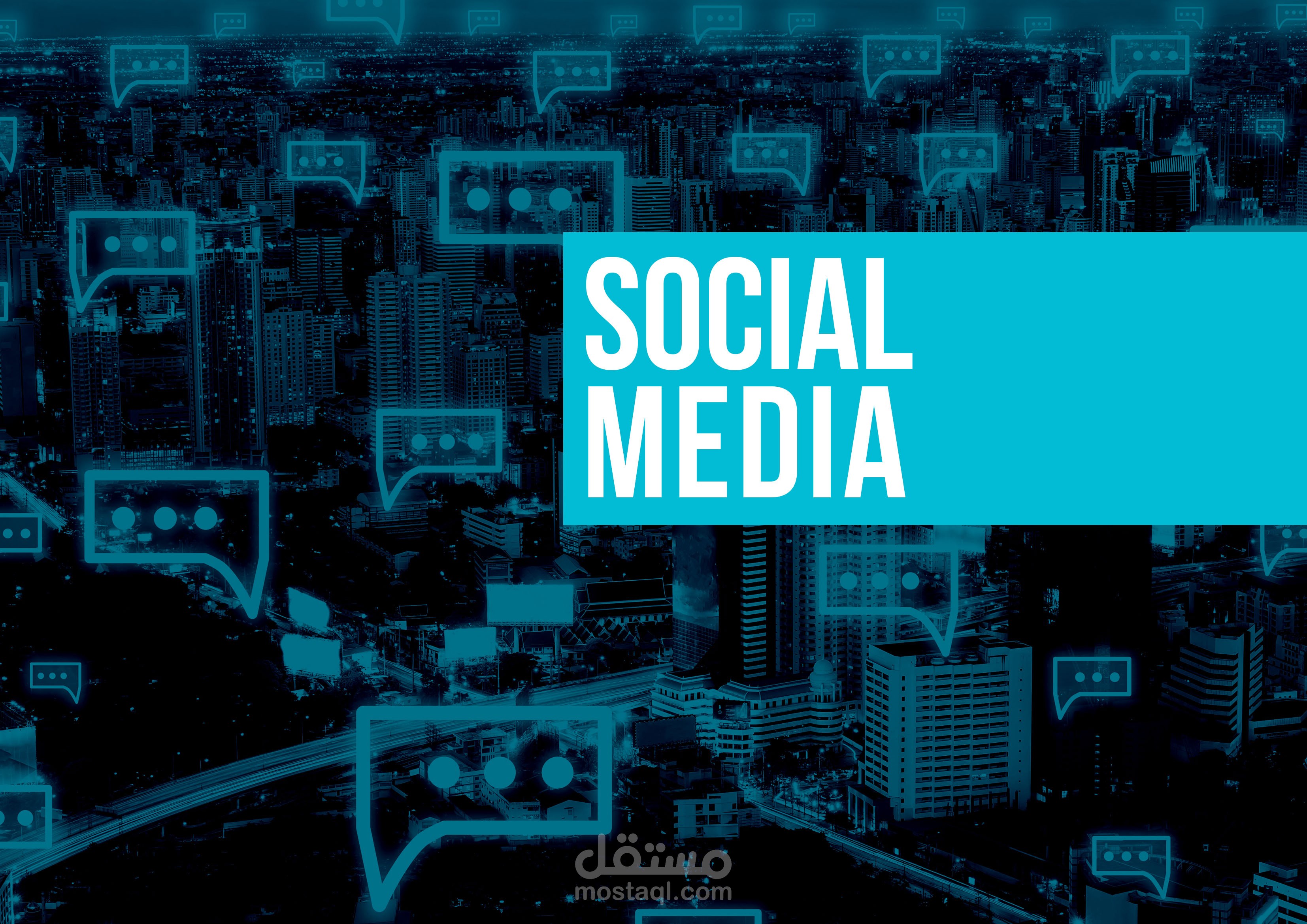 Social media Design - تصميم للسوشيال ميديا