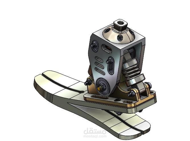 تصميم نموذج ميكانيكي لمحاكاة حركة القدم البشرية (Artificial Foot Mechanism)