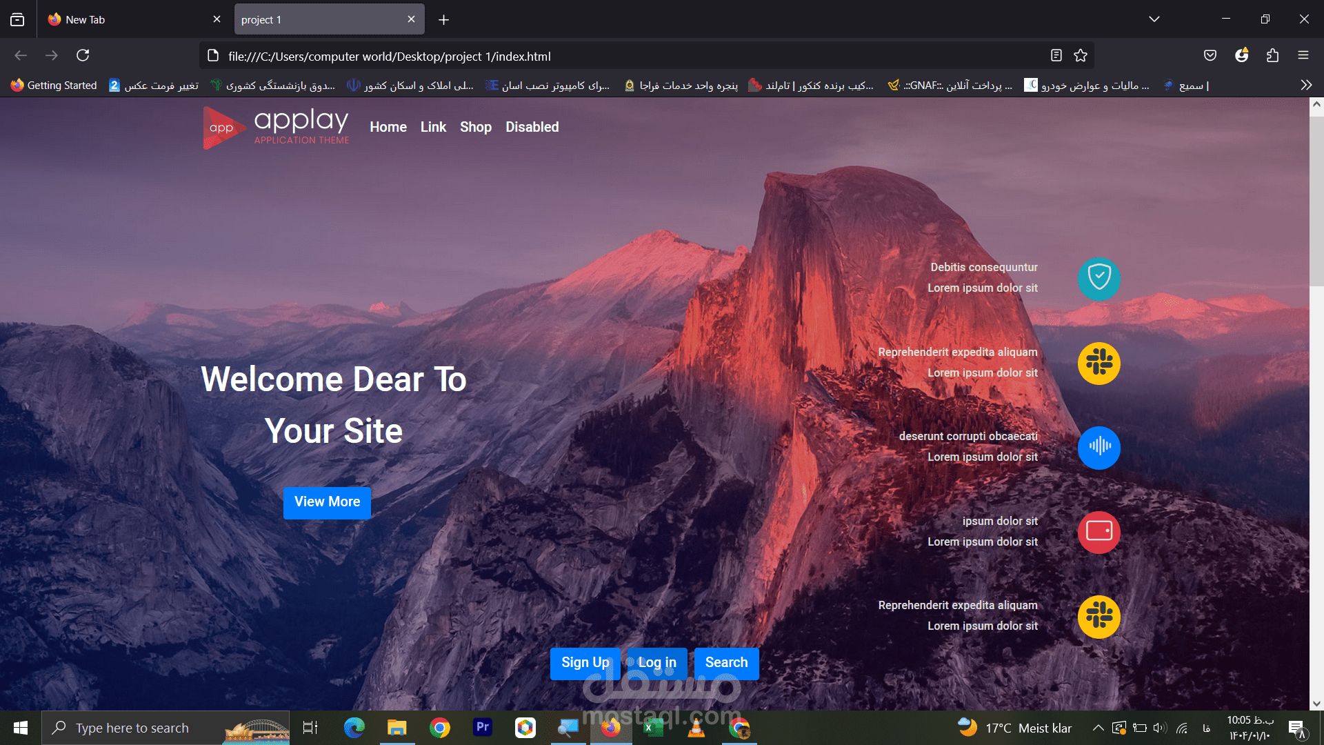 responsive