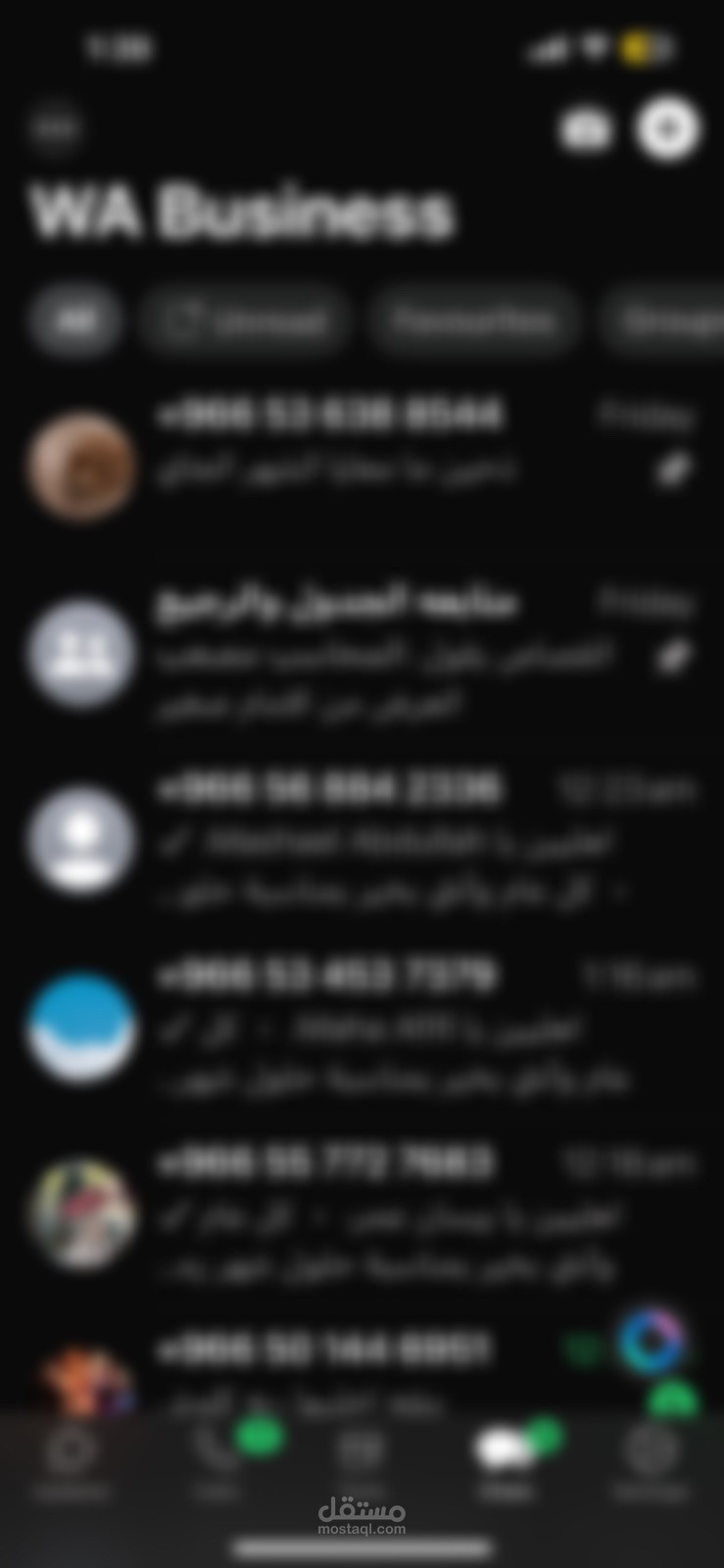خدمه عملاء في متجر ملابس بالسعوديه