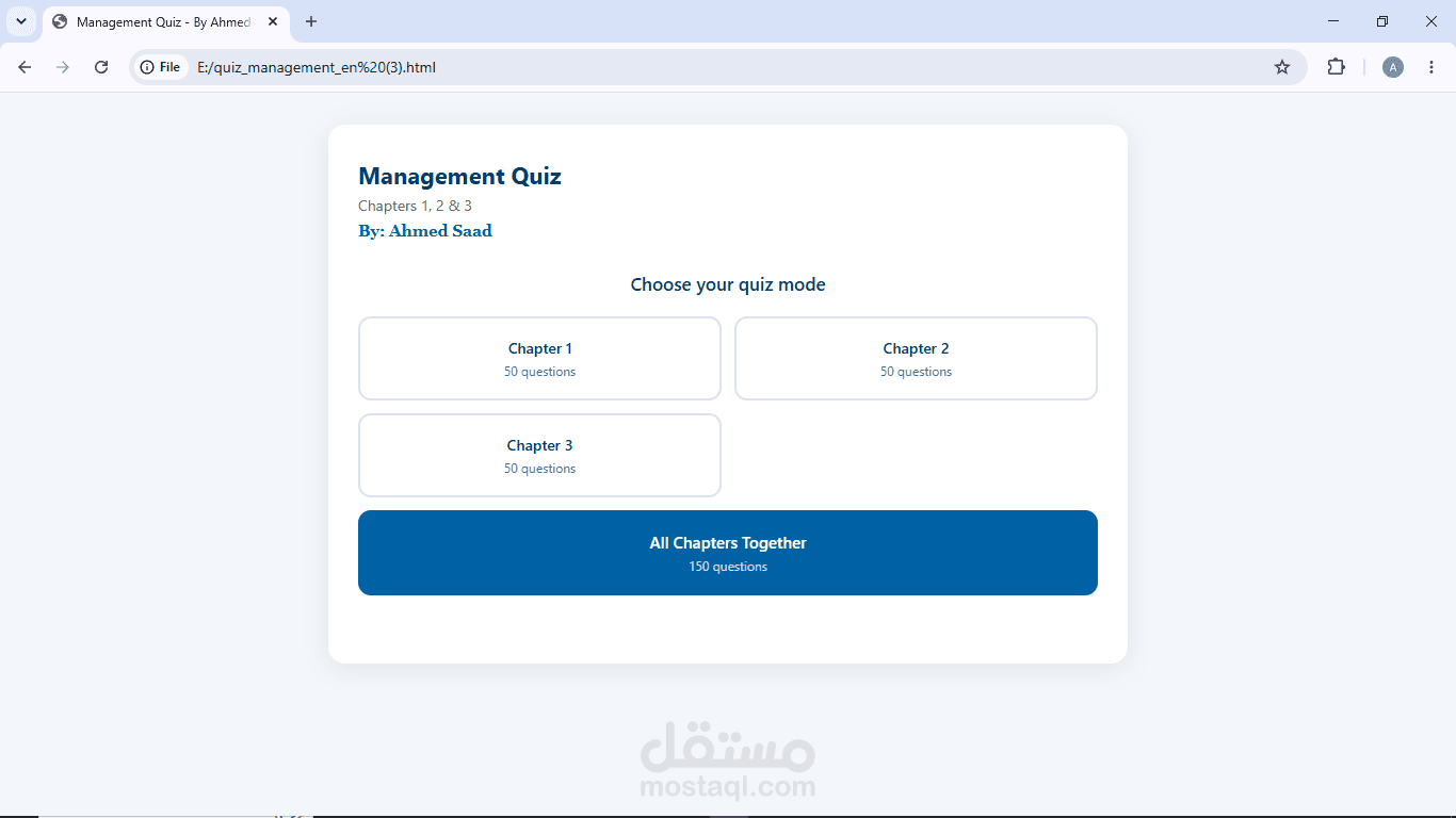 عمل اسئله اختبار html للتدريب